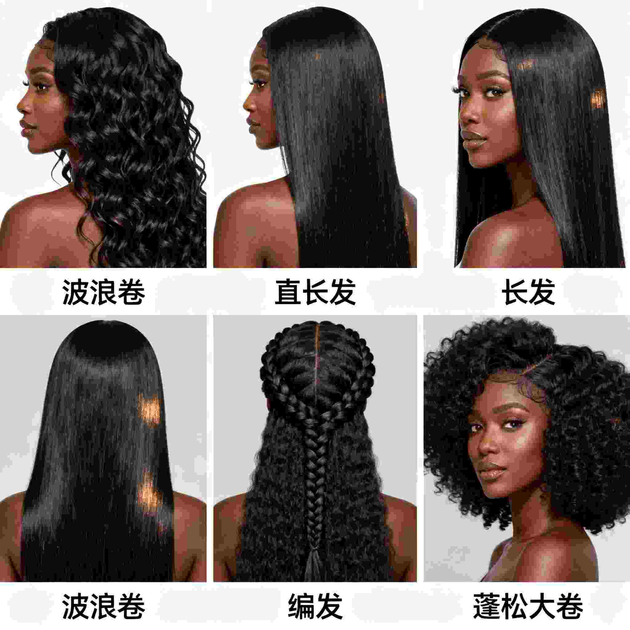 เครื่องอัดเส้นใยขนสังเคราะห์