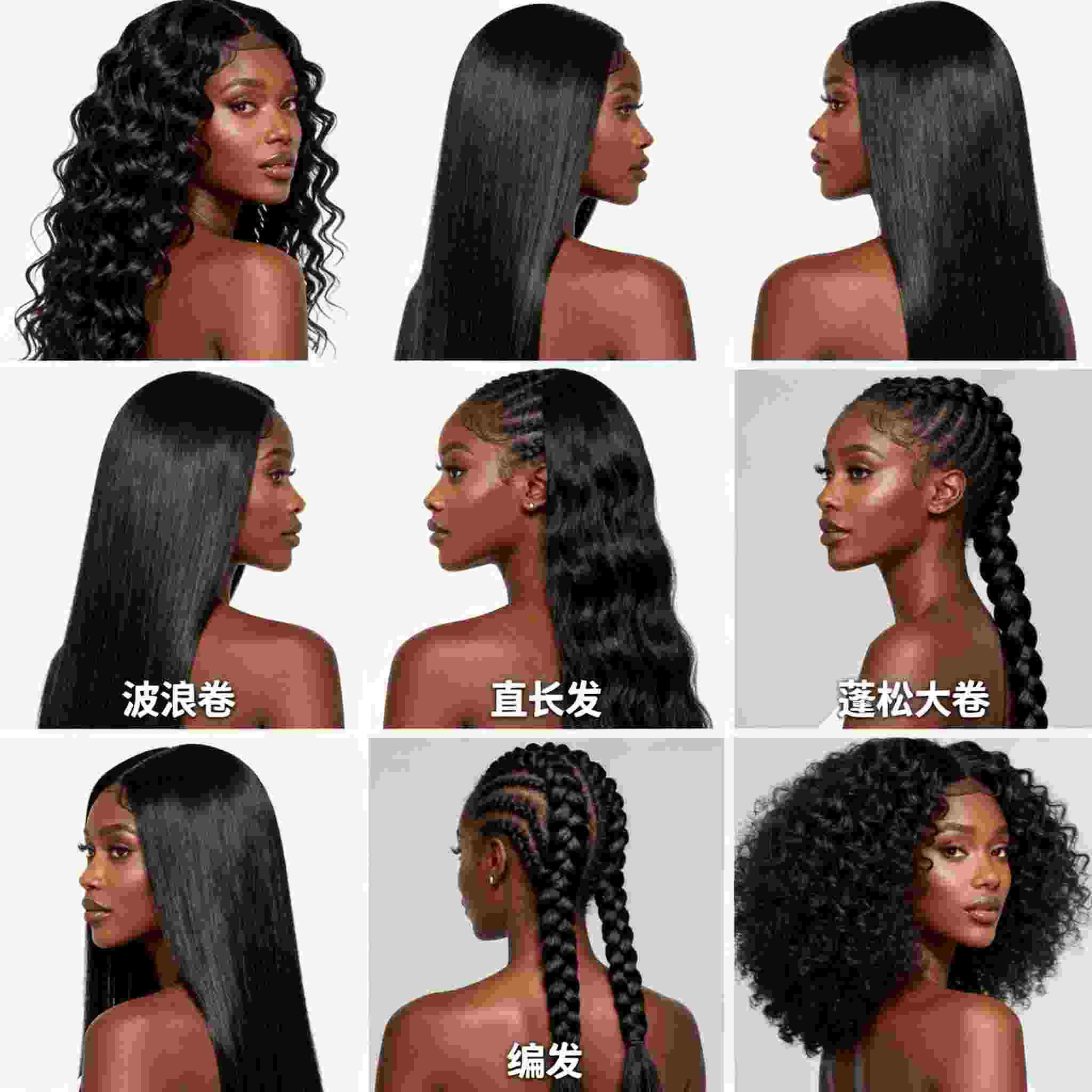 เครื่องอัดเส้นใยขนสังเคราะห์