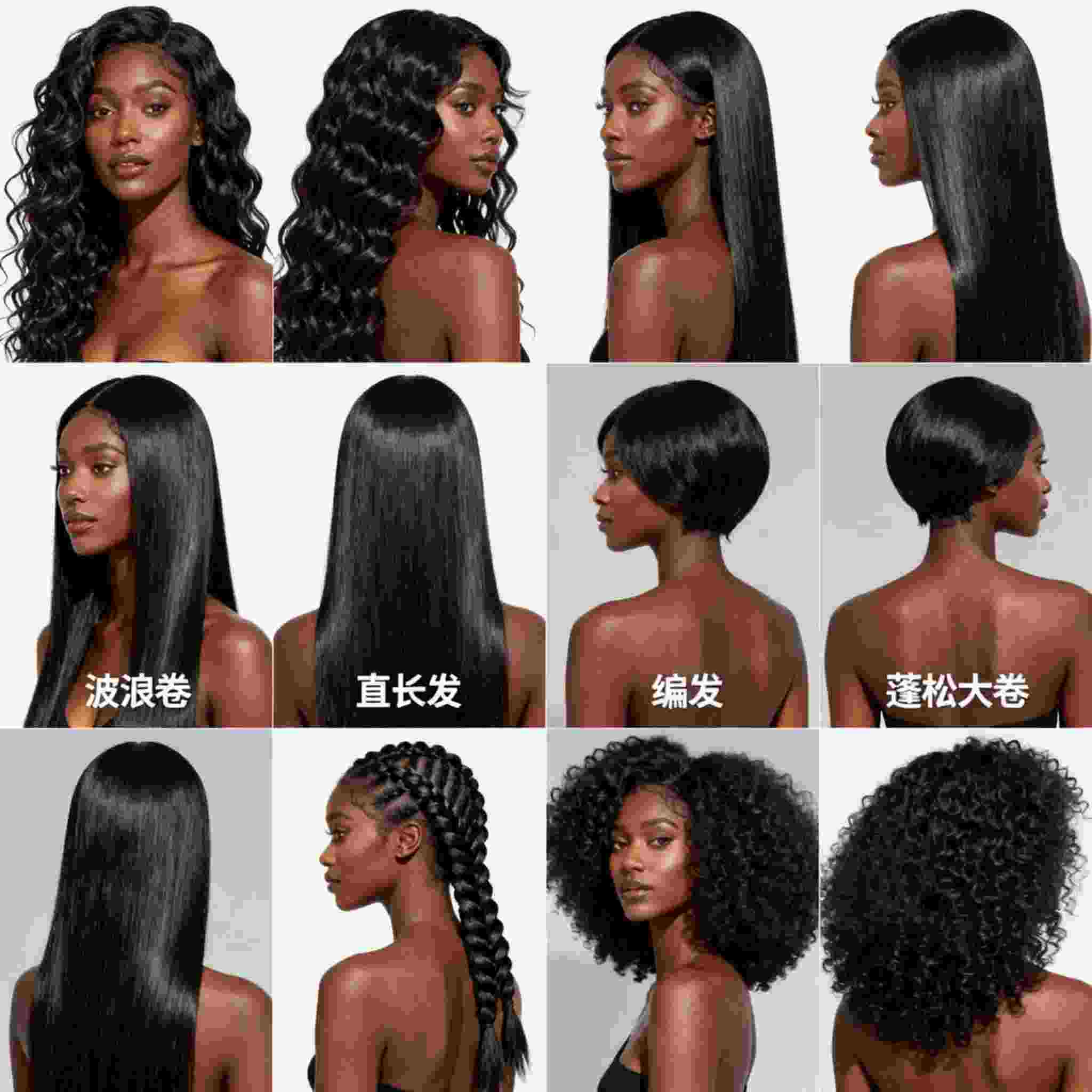 เครื่องอัดเส้นใยขนสังเคราะห์